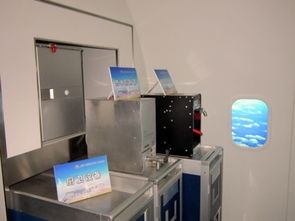 建湖縣 突出新特產業驅動，以高效代理代辦支撐沿海開發新格局